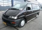 Thumbnail Mitsubishi Delica L400 Workshop Service Manual 1995, 1996, 1997, 1998 (with Electrical Wiring Manual 95-99)