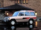 Thumbnail Mitsubishi Montero Workshop Manual 1983