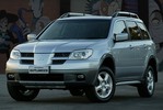 Thumbnail Mitsubishi Outlander Service & Repair Manual 2003-2004 (2,800+ pages, Searchable, Printable, Single-file PDF)