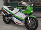Thumbnail Kawasaki KR-1 (KR250-B1, KR250-B2) Motorcycle Service & Repair Manual 1988-1990 Thumbnail Kawasaki KR-1 (KR250-B1, KR250-B2) Motorcycle Service & Repair Manual 1988-1990
